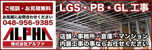 映画 寝ても覚めても の撮影で東出昌大さんが みさと公園にいたらしい 三郷ぐらし 埼玉県三郷市の地域情報ブログ