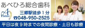 松戸市の 21世紀の森と広場 はメノクラゲの巣 イシツブテの巣 軽く調査してみました ポケモンgo 三郷ぐらし 埼玉県三郷市の地域情報ブログ