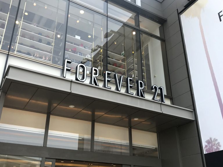 アメリカのアパレル大手「フォーエバー21」が破産申請を検討、新三郷にある店舗は果たしてどうなる？ 三郷ぐらし