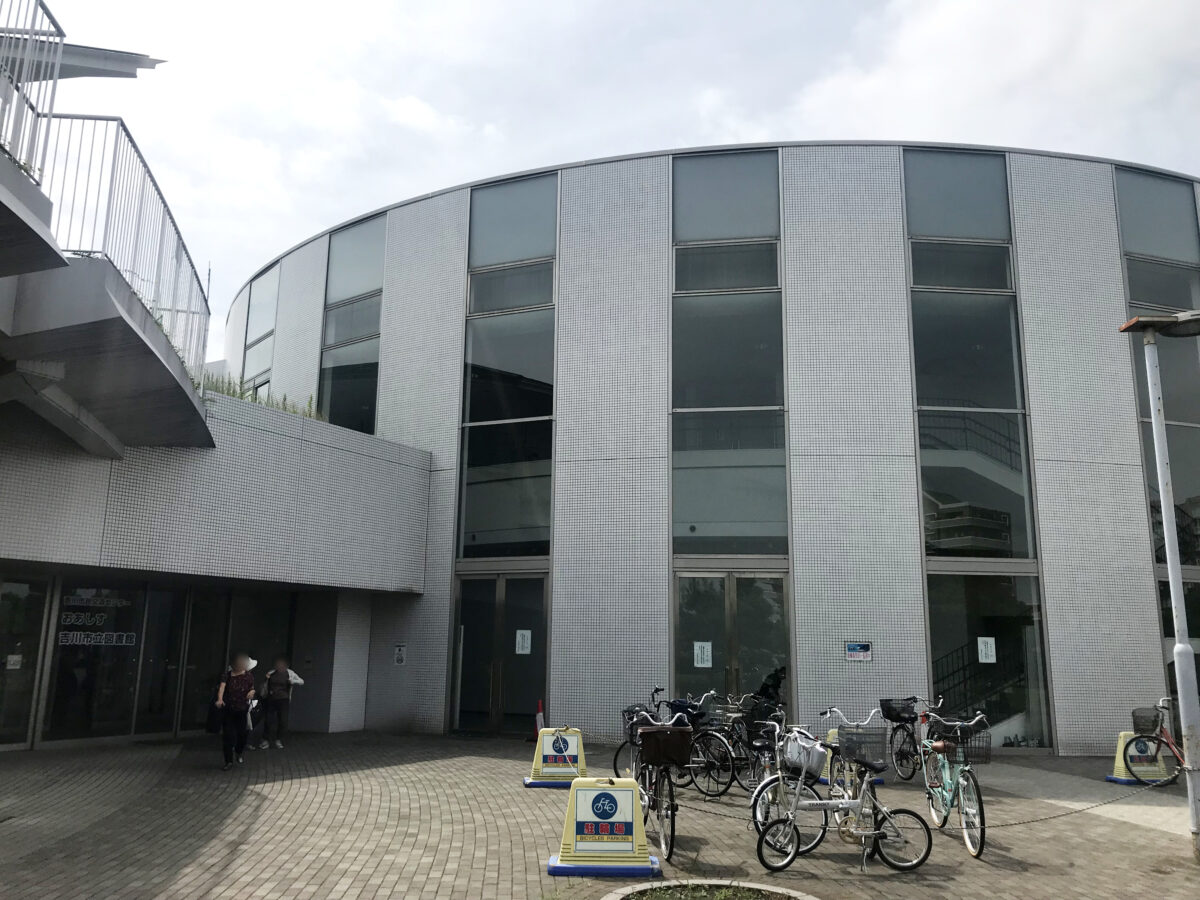 6 30 日 吉川市の市民交流センターおあしすにて よしかわマルシェ が開催 野菜や特産品 市内の逸品 朝顔市にフリマも 2019 三郷ぐらし 埼玉県三郷市の地域情報ブログ