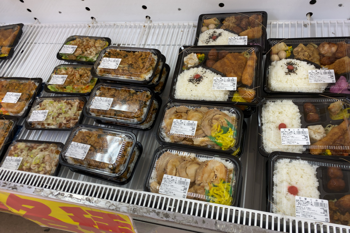 谷口のABS卸売センター三郷店内にてお弁当屋さん「どんぶら来 キッチン 三郷店」が6/9(水)オープン、松戸市北小金駅の有名店が三郷に上陸! 三郷ぐらし 埼玉県三郷市の地域情報ブログ 谷口のABS卸売センター三郷店内にてお弁当屋さん「どんぶら来 キッチン 三郷店」が6/9(水)オープン、松戸市北小金駅の有名店が三郷に上陸! 三郷ぐらし 埼玉県三郷市の地域情報ブログ