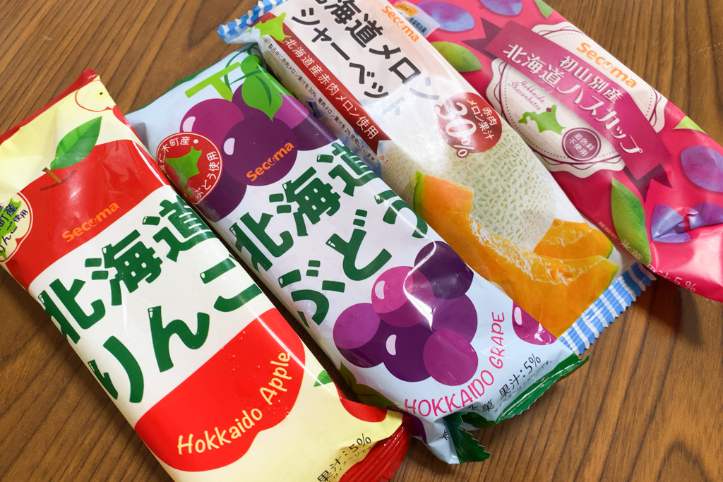 グルメ（飲料＆食品）に関するWebメディア