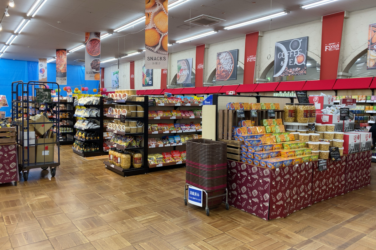 まさかシャレオツの象徴が三郷に来るとは 成城石井の輸入食料品がヴィシーズ三郷店内にやってくる 三郷ぐらし 埼玉県三郷市の地域情報ブログ まさかシャレオツの象徴が三郷に来るとは 成城石井の輸入食料品がヴィシーズ三郷店内にやってくる 三郷ぐらし 埼玉県三郷市の地域情報ブログ