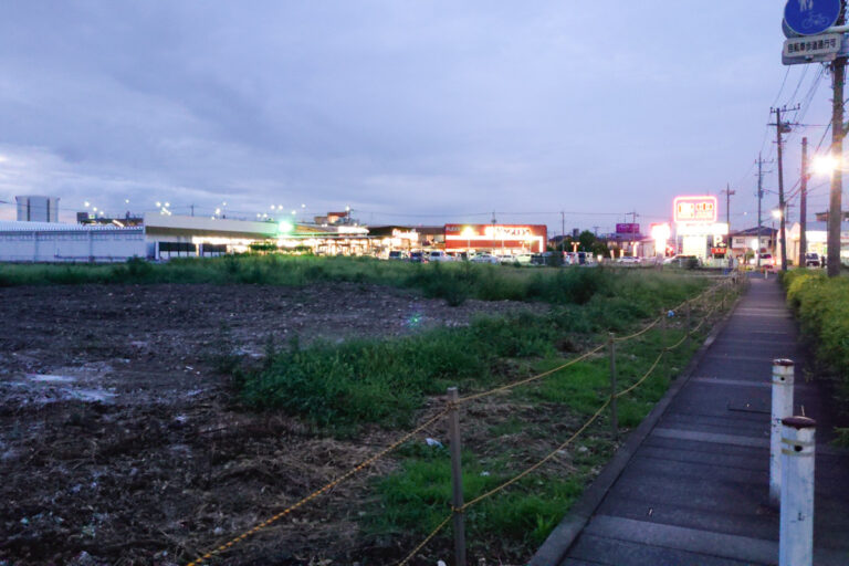 八潮市大曽根のホームセンター島忠となりにスーパー「カスミ 八潮大曽根店(仮称)」オープン計画が浮上! 三郷ぐらし 埼玉県三郷市の地域情報ブログ 八潮市大曽根のホームセンター島忠となりにスーパー「カスミ 八潮大曽根店(仮称)」オープン計画が浮上! 三郷ぐらし 埼玉県三郷市の地域情報ブログ