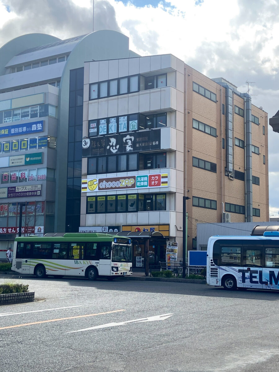 吉川駅北口前にコンビニジム「chocoZAP 吉川駅前」が9/18（水