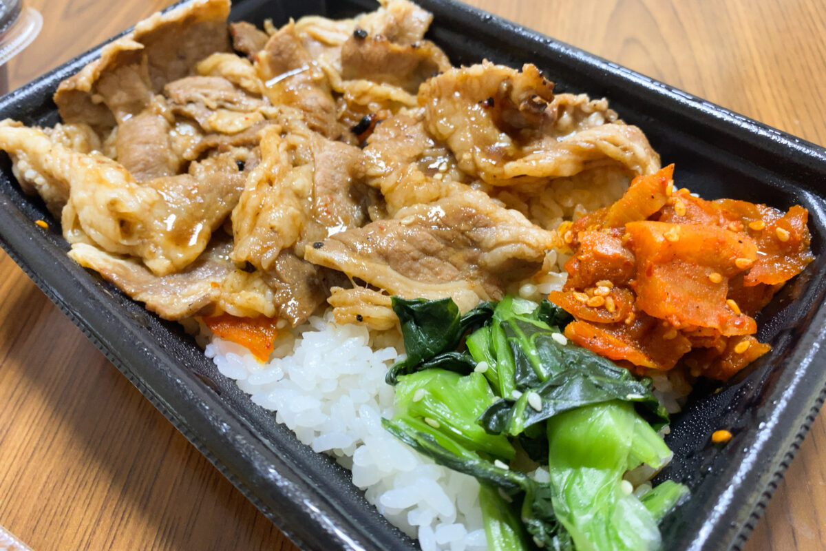 八潮駅前「肉のヤマ牛 TXアベニュー八潮店」でテイクアウト！牛カルビ